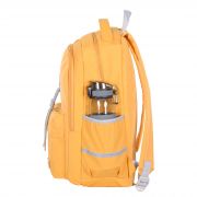 Купить Молодежный рюкзак S126 желтый недорого