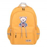 Молодежный рюкзак S126 желтый